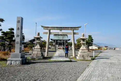 住吉神社の鳥居