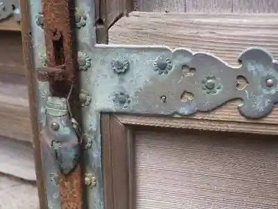 英勝寺のその他建物