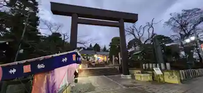 開成山大神宮の鳥居