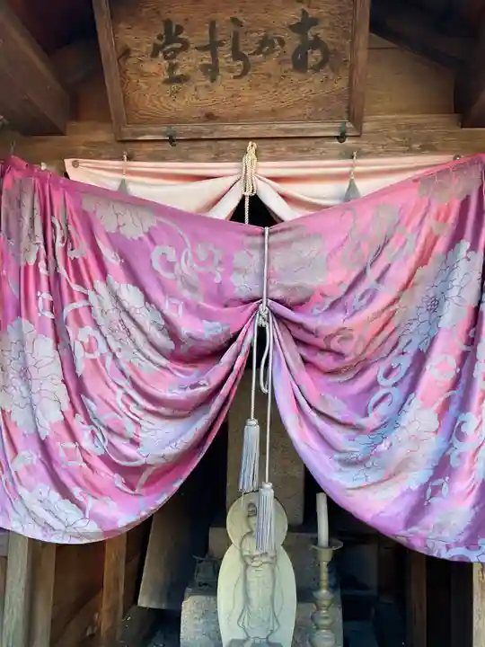 天猷寺(岐阜県)