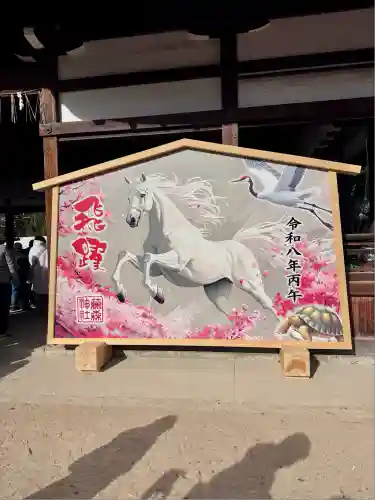 藤森神社(京都府)