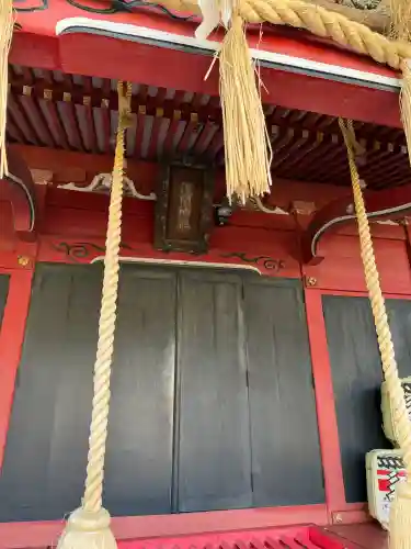 （芝生）浅間神社の{uncategorized: "未分類", other: "その他", undefined: "問題あり", building: "その他建物", grave: "お墓", sacred_gate: "鳥居", guardian: "狛犬", statue: "像", buddha: "仏像", history: "歴史", nature: "自然", garden: "庭園", animal: "動物", pagoda: "塔", temizu: "手水舎", mountain_gate: "山門・神門", sanctuary: "本殿・本堂", subordinate: "末社・摂社", art: "芸術", scenery: "景色", jizo: "地蔵", ema: "絵馬", goshuin: "御朱印", omikuji: "おみくじ", items: "授与品その他", amulet: "お守り", goshuincho: "御朱印帳", eats: "食事", festival: "お祭り", votive_dance: "神楽", shichigosan: "七五三参", wedding: "結婚式", experience: "体験その他", initially: "初詣", around: "周辺", anti_infection: "感染症対策"}