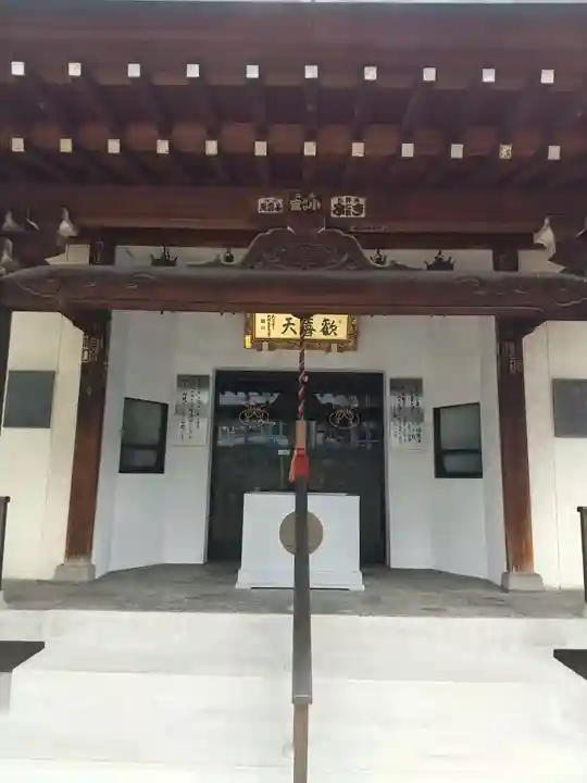 神楽坂安養寺(東京都)