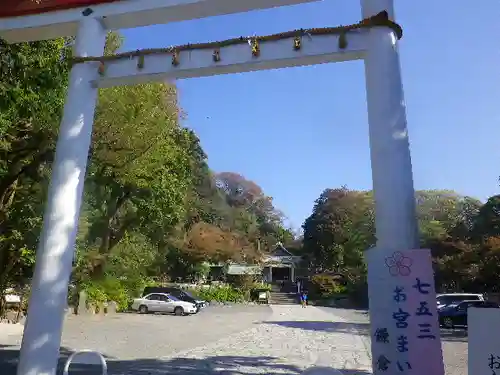 鎌倉宮のその他建物