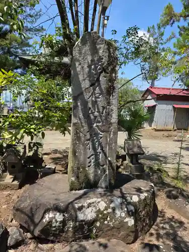 柴宮神社(山梨県)