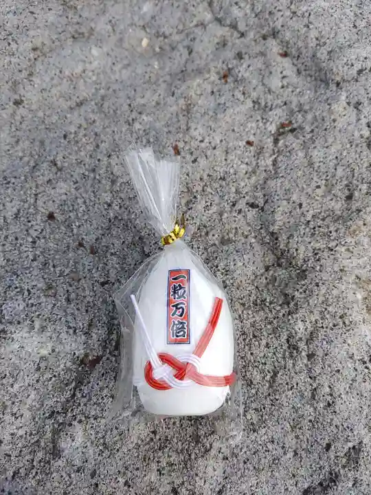 高屋敷稲荷神社(福島県)