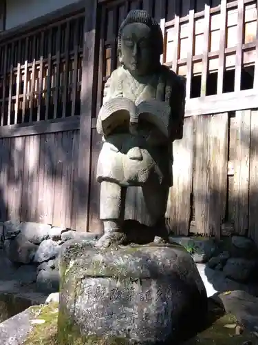 治田神社(奈良県)