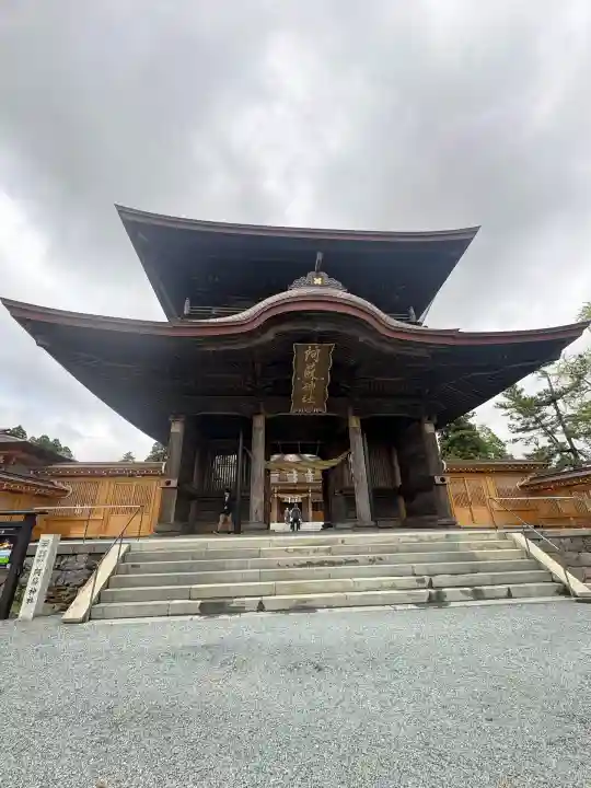 阿蘇神社(熊本県)