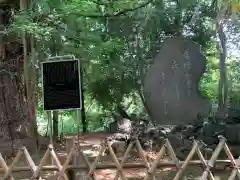 王子神社の建物その他