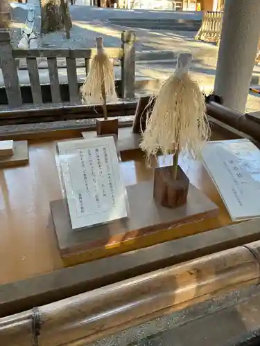 三峯神社(埼玉県)