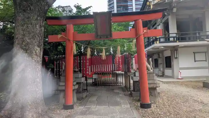 博労稲荷神社(大阪府)