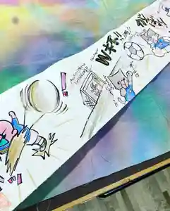 鳳仙寺(栃木県)(2022年11月27日(日) 21時50分41秒投稿)