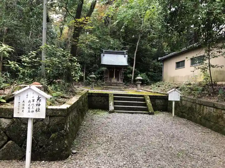 多賀大社の末社・摂社