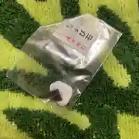 高木神社の授与品その他