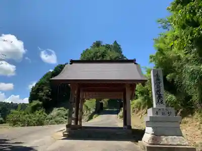 妙詮寺(千葉県)