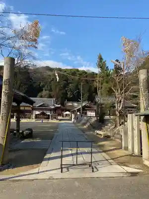 日本第一熊野神社(岡山県)