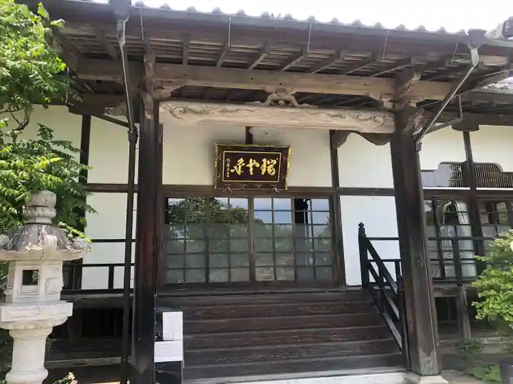 天麟院(宮城県)