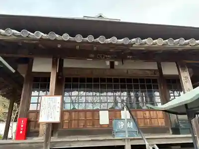 八事山 興正寺のその他建物