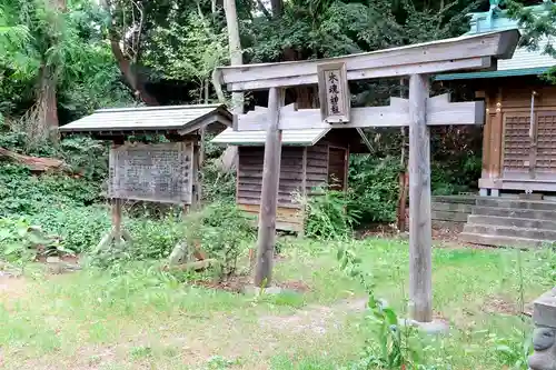 木魂神社の鳥居