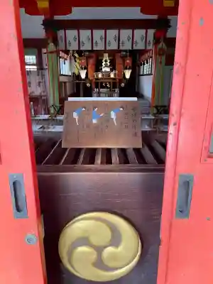 氷川鍬神社の{uncategorized: "未分類", other: "その他", undefined: "問題あり", building: "その他建物", grave: "お墓", sacred_gate: "鳥居", guardian: "狛犬", statue: "像", buddha: "仏像", history: "歴史", nature: "自然", garden: "庭園", animal: "動物", pagoda: "塔", temizu: "手水舎", mountain_gate: "山門・神門", sanctuary: "本殿・本堂", subordinate: "末社・摂社", art: "芸術", scenery: "景色", jizo: "地蔵", ema: "絵馬", goshuin: "御朱印", omikuji: "おみくじ", items: "授与品その他", amulet: "お守り", goshuincho: "御朱印帳", eats: "食事", festival: "お祭り", votive_dance: "神楽", shichigosan: "七五三参", wedding: "結婚式", experience: "体験その他", initially: "初詣", around: "周辺", anti_infection: "感染症対策"}