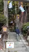 鹿島大神宮(福島県)