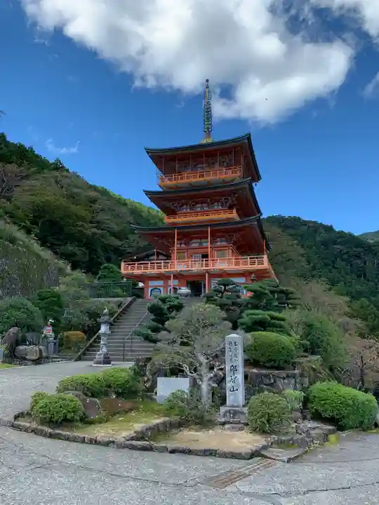 青岸渡寺のその他建物