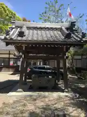 老津神社の手水