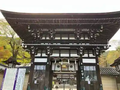松尾大社(京都府)