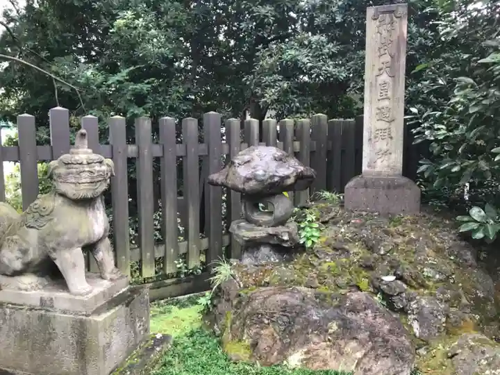 穴八幡宮の狛犬