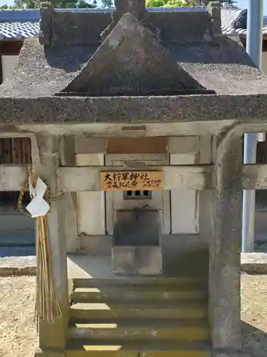 国安天満神社の末社・摂社