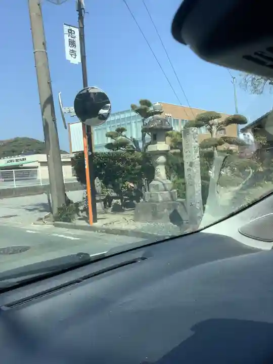 忠勝寺のその他建物