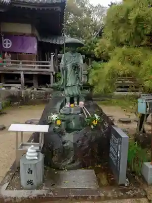 法輪寺(徳島県)