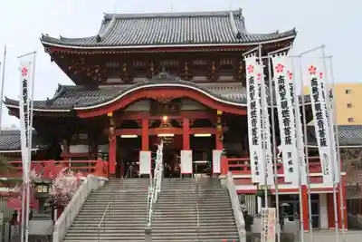 大須観音 （北野山真福寺宝生院）の本殿・本堂