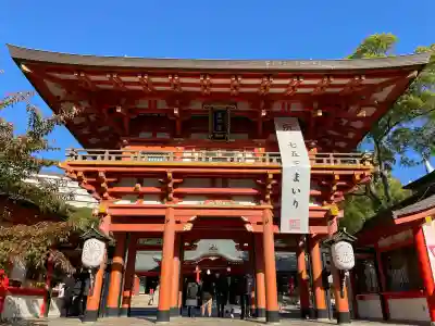 生田神社(兵庫県)