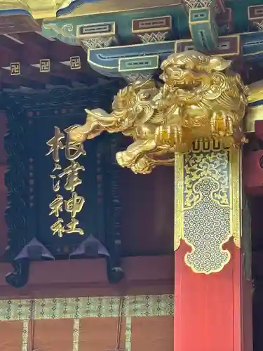 根津神社(東京都)