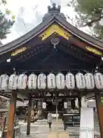 安井金比羅宮(京都府)