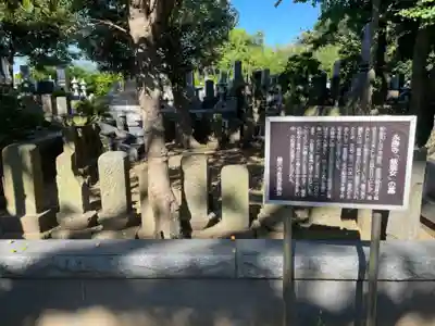 永勝寺(神奈川県)