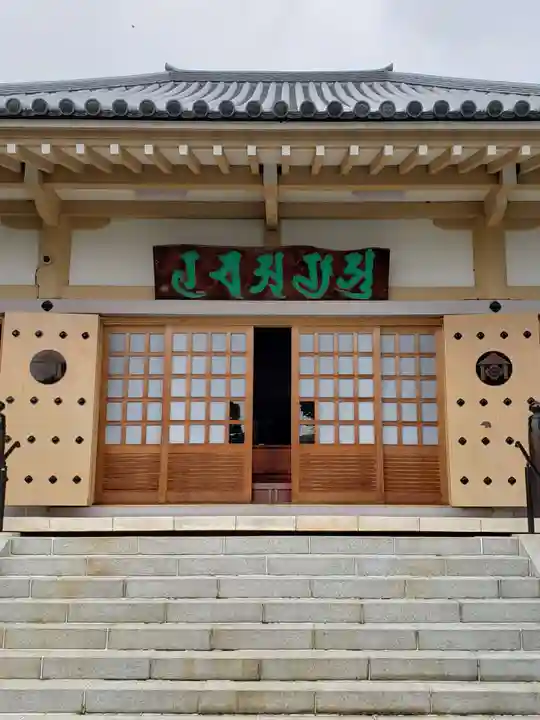 禅定院(東京都)