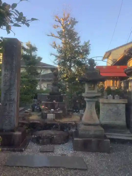 光国寺(岐阜県)