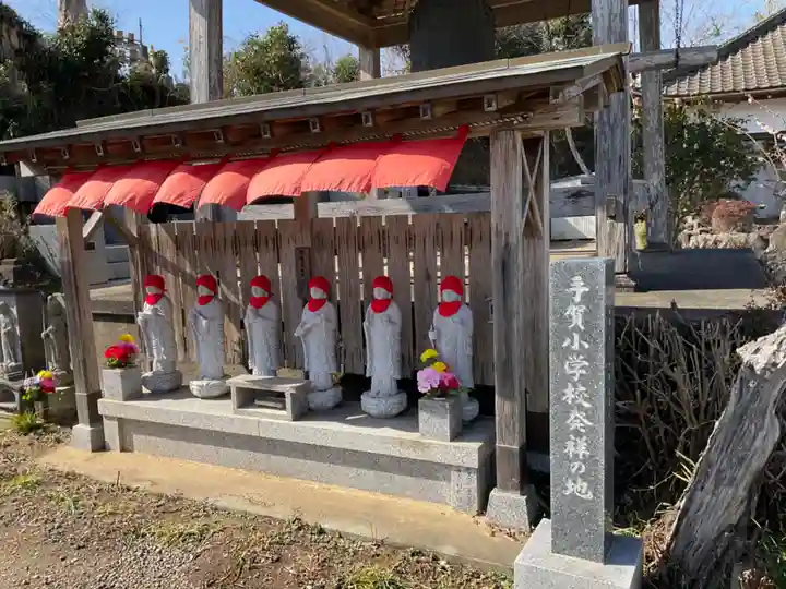 養徳寺(茨城県)