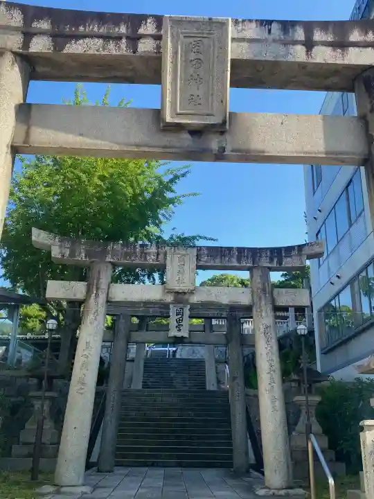 岡田神社(福岡県)