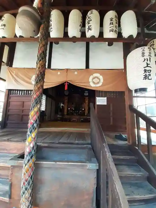 法案寺南坊(大阪府)