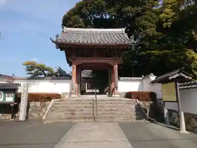 城宝寺の山門・神門