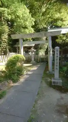 酒見神社の鳥居