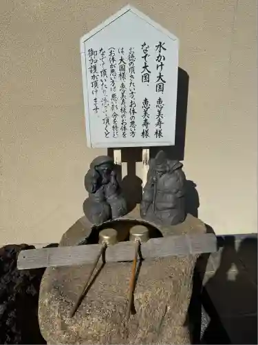 三宮明日香大社(群馬県)