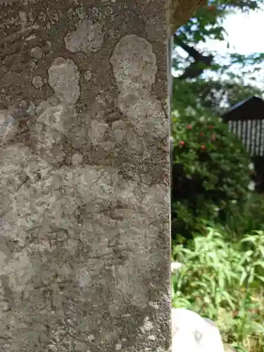 愛宕神社(宮城県)