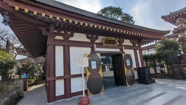 川崎大師(平間寺)(神奈川県)