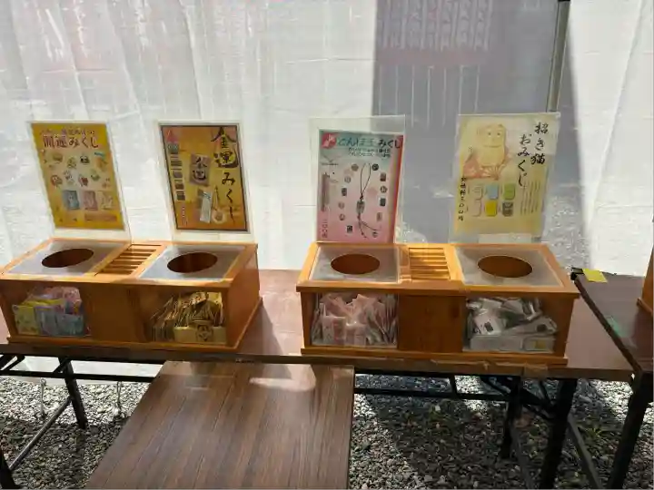 牟呂八幡宮(愛知県)