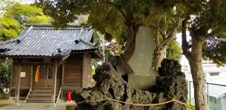 雷電神社(千葉県)