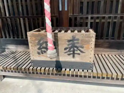 白髯神社(山梨県)